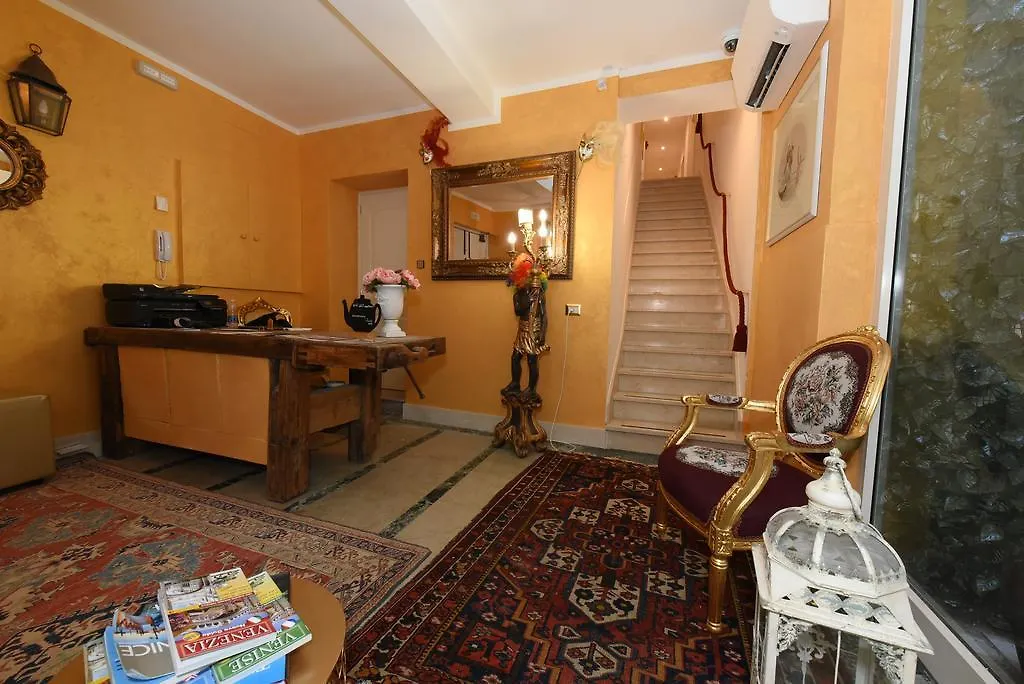 Maison d'hôtes Hotel 40.17 San Marco à Venise